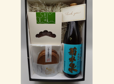 菊水泉セット