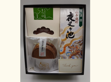 夜叉が池セット