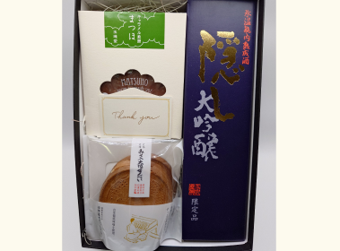 隠し大吟醸セット